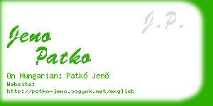 jeno patko business card